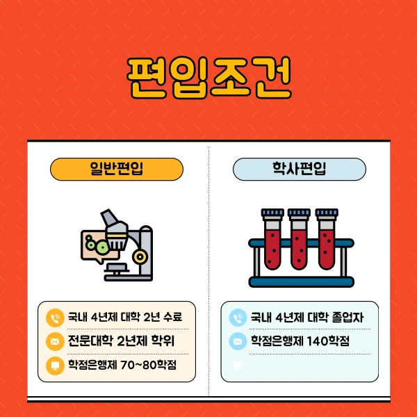 2(%ED%9E%88%EB%93%A0).png?type=w1