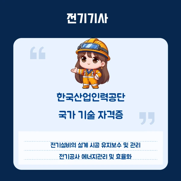 5(%ED%9E%88%EB%93%A0).png?type=w1