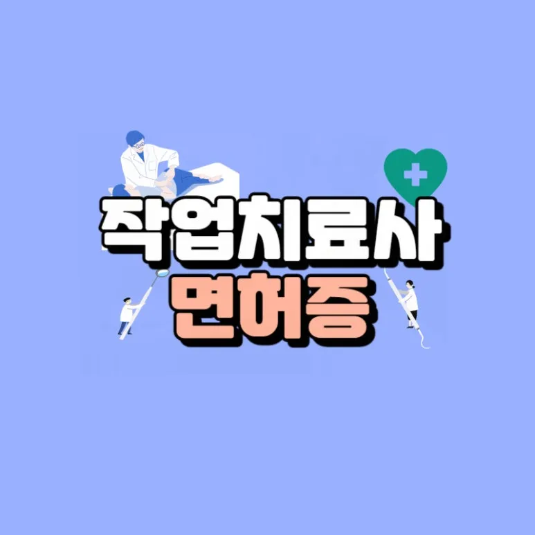 0000_-_%EB%B3%B5%EC%82%AC%EB%B3%B8.jpg?type=w773