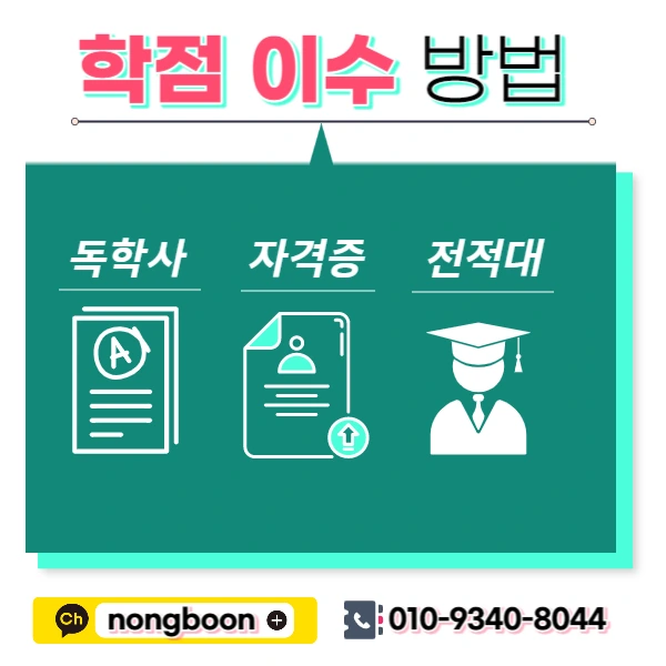 004_-_%EB%B3%B5%EC%82%AC%EB%B3%B8.jpg?type=w1