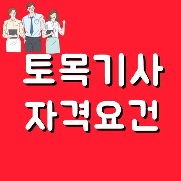 001_-_%EB%B3%B5%EC%82%AC%EB%B3%B8.png?type=w800