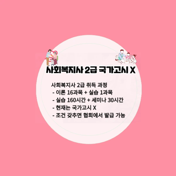 2222_-_%EB%B3%B5%EC%82%AC%EB%B3%B8.jpg?type=w966