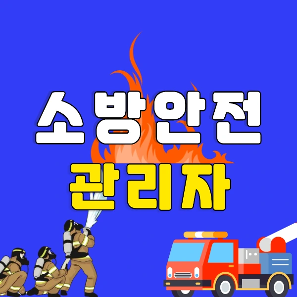 1_-_%EB%B3%B5%EC%82%AC%EB%B3%B8.png?type=w800