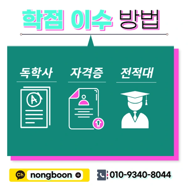 004_-_%EB%B3%B5%EC%82%AC%EB%B3%B8.jpg?type=w1