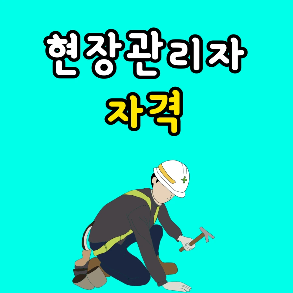 001_-_%EB%B3%B5%EC%82%AC%EB%B3%B8.png?type=w966