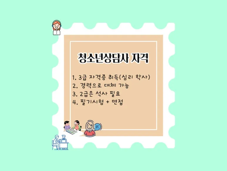 2222_-_%EB%B3%B5%EC%82%AC%EB%B3%B8.jpg?type=w773