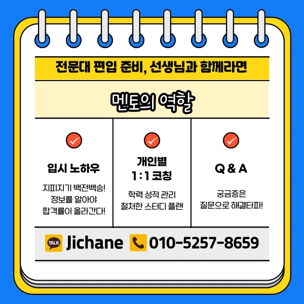 005_-_%EB%B3%B5%EC%82%AC%EB%B3%B8.png?type=w1