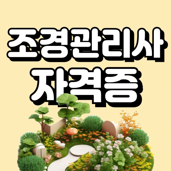 001_-_%EB%B3%B5%EC%82%AC%EB%B3%B8.png?type=w773