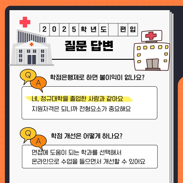 004_-_%EB%B3%B5%EC%82%AC%EB%B3%B8.png?type=w1