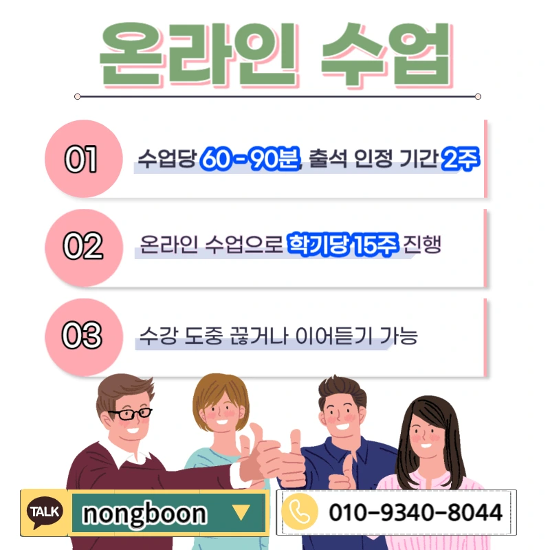 005_-_%EB%B3%B5%EC%82%AC%EB%B3%B8.jpg?type=w1