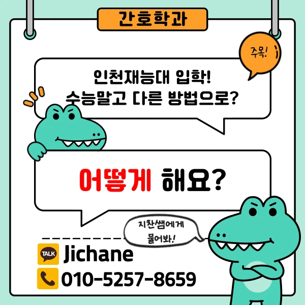 002_-_%EB%B3%B5%EC%82%AC%EB%B3%B8.png?type=w1