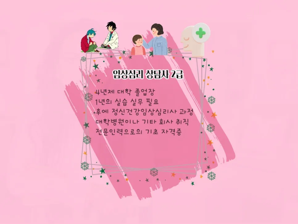 2222_-_%EB%B3%B5%EC%82%AC%EB%B3%B8.jpg?type=w966