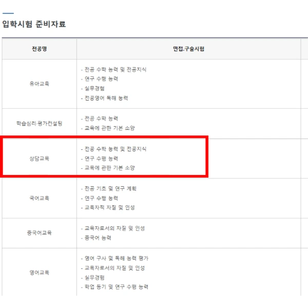 004_-_%EB%B3%B5%EC%82%AC%EB%B3%B8.png?type=w966