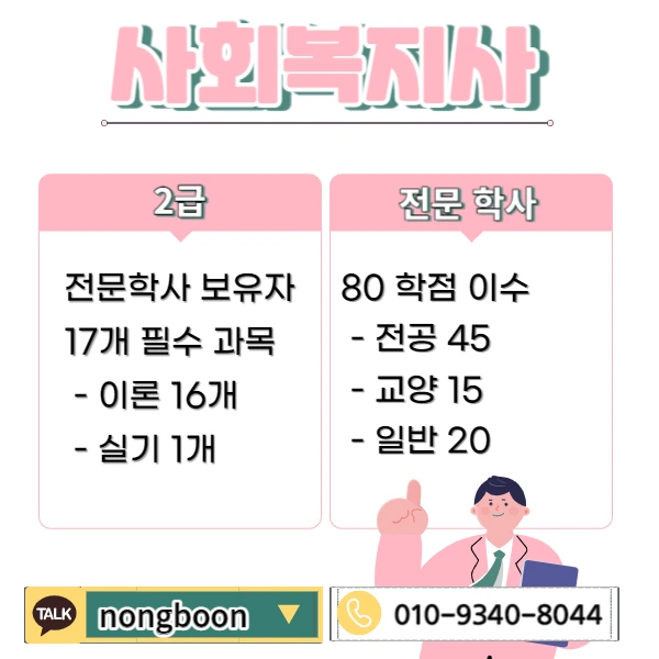 002_-_%EB%B3%B5%EC%82%AC%EB%B3%B8.jpg?type=w1