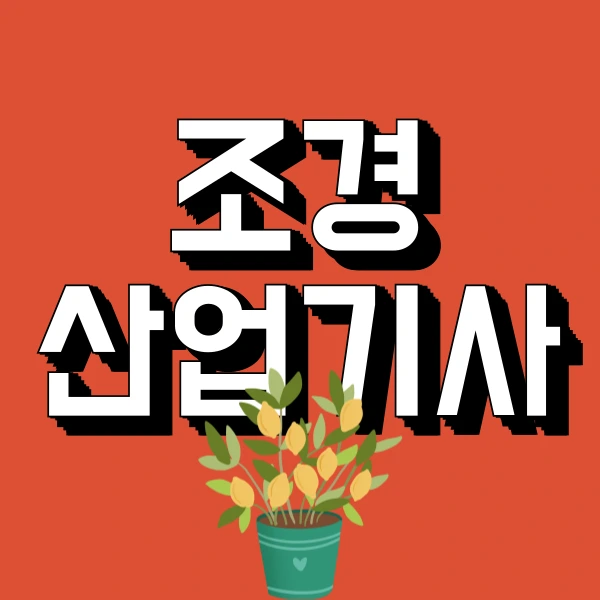 001_-_%EB%B3%B5%EC%82%AC%EB%B3%B8.png?type=w966