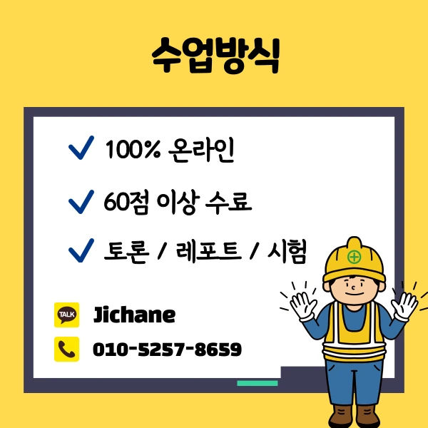 003_-_%EB%B3%B5%EC%82%AC%EB%B3%B8.png?type=w1