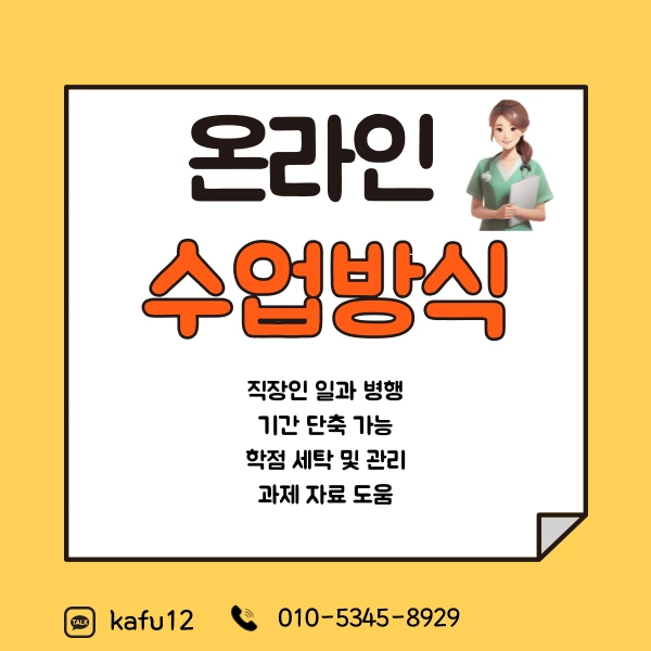 6(%ED%9E%88%EB%93%A0).png?type=w1