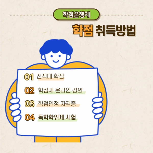 004_-_%EB%B3%B5%EC%82%AC%EB%B3%B8.png?type=w1