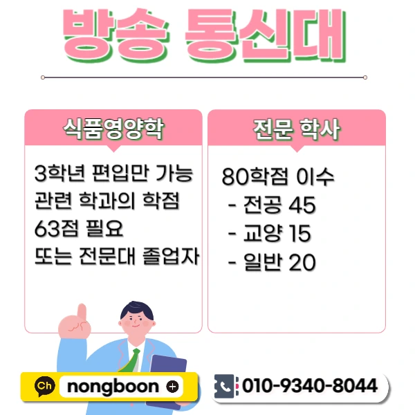 002_-_%EB%B3%B5%EC%82%AC%EB%B3%B8.jpg?type=w1