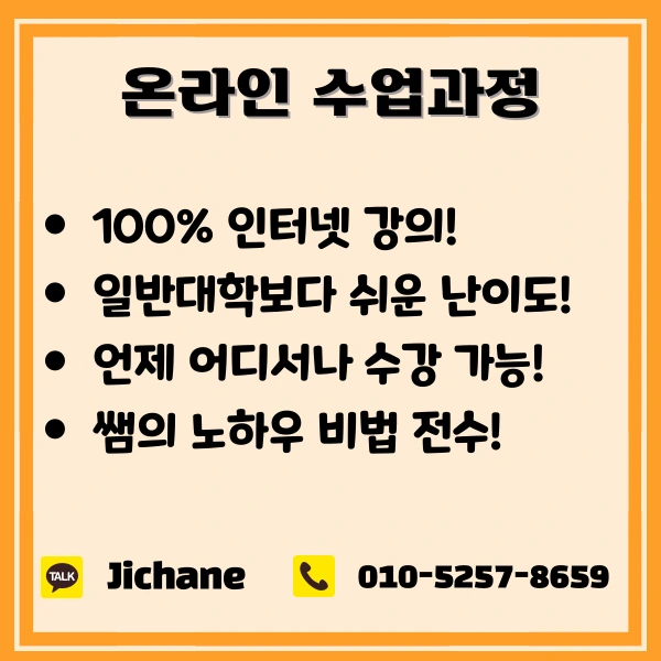 004_-_%EB%B3%B5%EC%82%AC%EB%B3%B8.png?type=w1