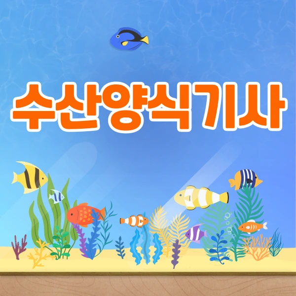 001_-_%EB%B3%B5%EC%82%AC%EB%B3%B8.png?type=w773