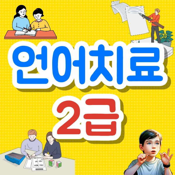 001_-_%EB%B3%B5%EC%82%AC%EB%B3%B8.png?type=w800