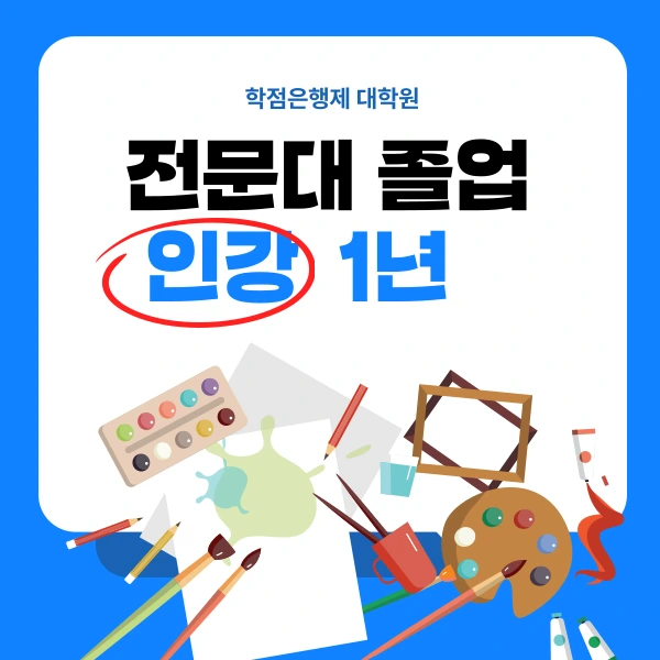 004_-_%EB%B3%B5%EC%82%AC%EB%B3%B8.png?type=w1