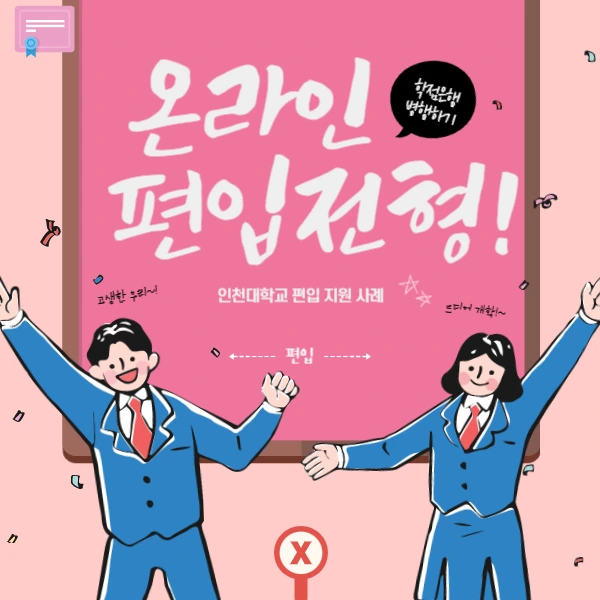 2222_-_%EB%B3%B5%EC%82%AC%EB%B3%B8.jpg?type=w966