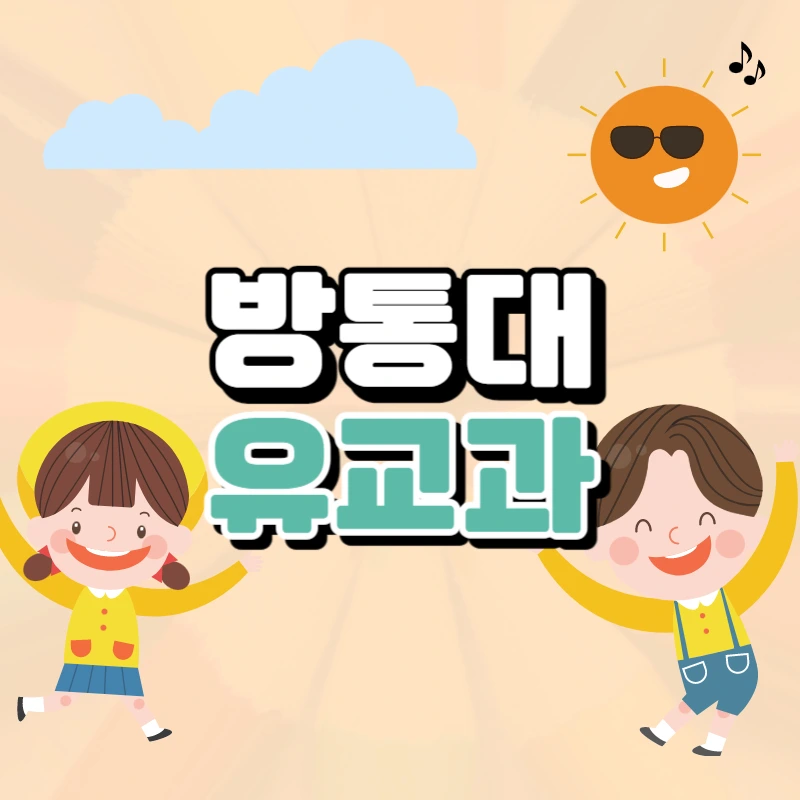 0000_-_%EB%B3%B5%EC%82%AC%EB%B3%B8.jpg?type=w966