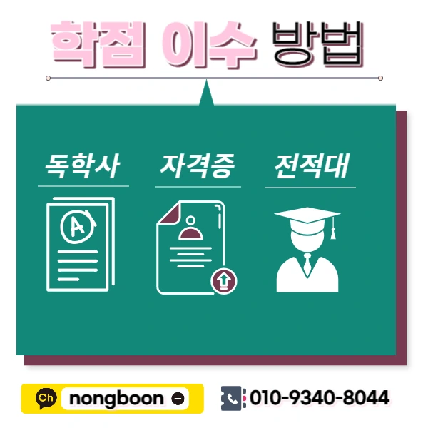 004_-_%EB%B3%B5%EC%82%AC%EB%B3%B8.jpg?type=w1