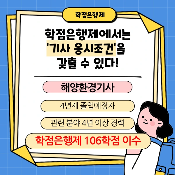 002_-_%EB%B3%B5%EC%82%AC%EB%B3%B8.png?type=w1