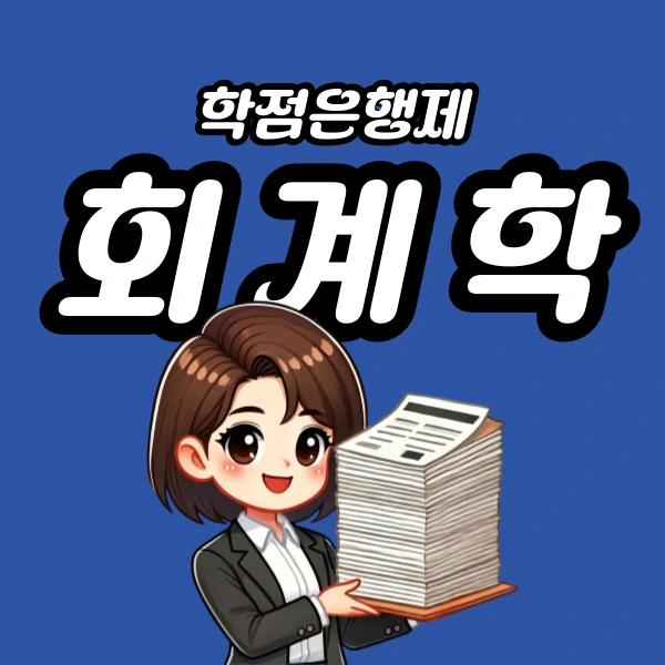 001_-_%EB%B3%B5%EC%82%AC%EB%B3%B8.png?type=w966