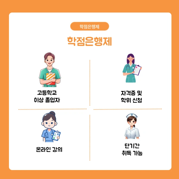 4(%ED%9E%88%EB%93%A0).png?type=w1