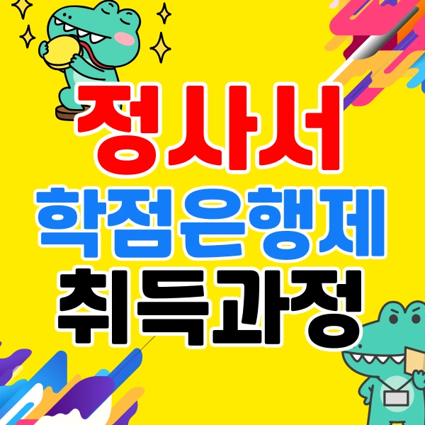 001_-_%EB%B3%B5%EC%82%AC%EB%B3%B8.png?type=w966