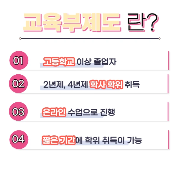 003_-_%EB%B3%B5%EC%82%AC%EB%B3%B8.jpg?type=w1