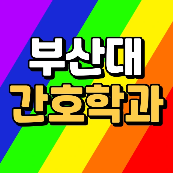 001_-_%EB%B3%B5%EC%82%AC%EB%B3%B8.png?type=w966