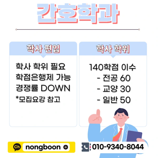 002_-_%EB%B3%B5%EC%82%AC%EB%B3%B8.jpg?type=w1