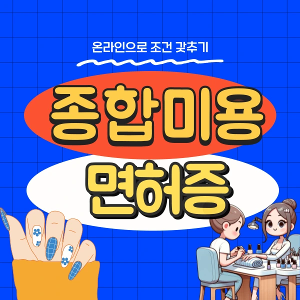 %EC%A0%9C%EB%AA%A9%EC%9D%84-%EC%9E%85%EB%A0%A5%ED%95%B4%EC%A3%BC%EC%84%B8%EC%9A%94_-001_(6)_-_%EB%B3%B5%EC%82%AC%EB%B3%B8.png?type=w800