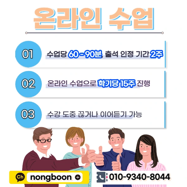 005_-_%EB%B3%B5%EC%82%AC%EB%B3%B8.jpg?type=w1