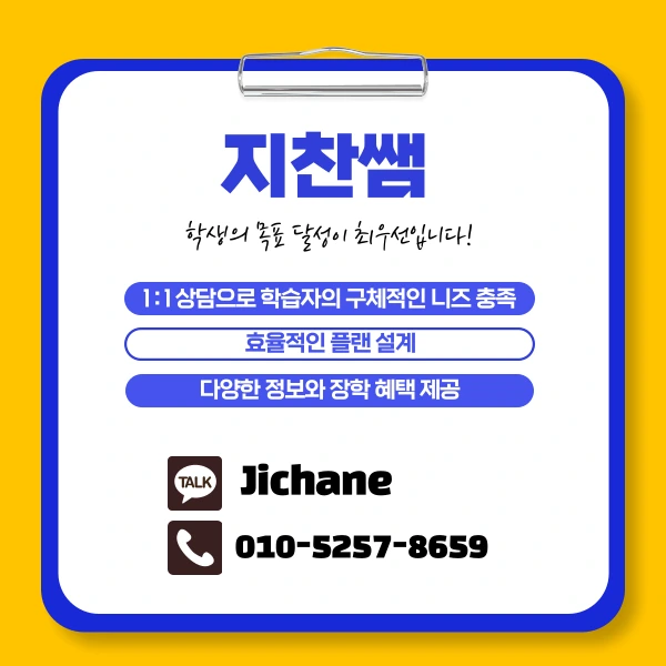 006_-_%EB%B3%B5%EC%82%AC%EB%B3%B8.png?type=w1