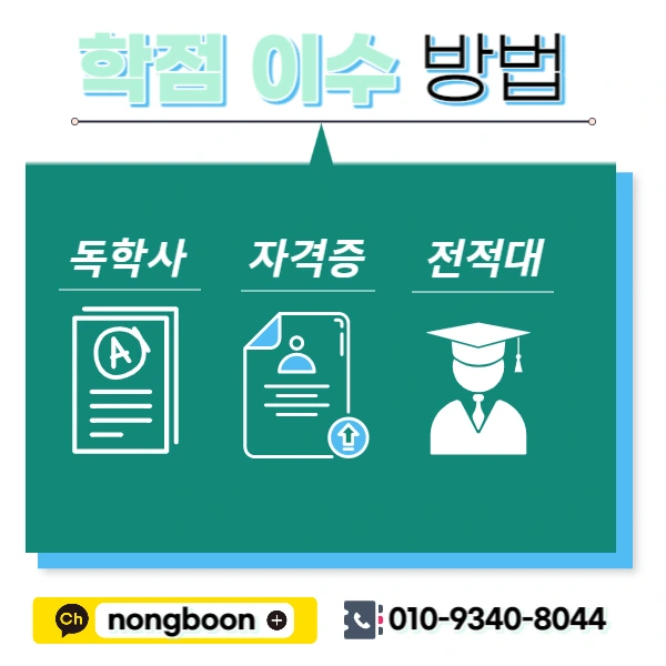 004_-_%EB%B3%B5%EC%82%AC%EB%B3%B8.jpg?type=w1