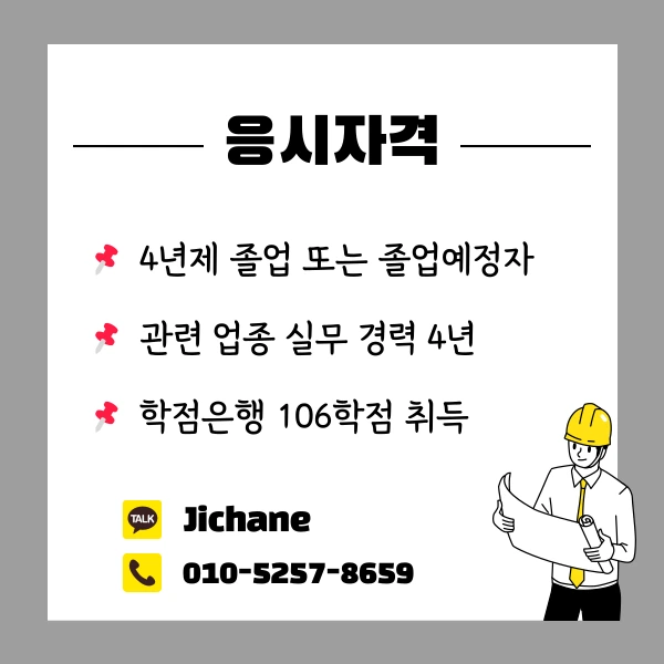 002_-_%EB%B3%B5%EC%82%AC%EB%B3%B8.png?type=w1