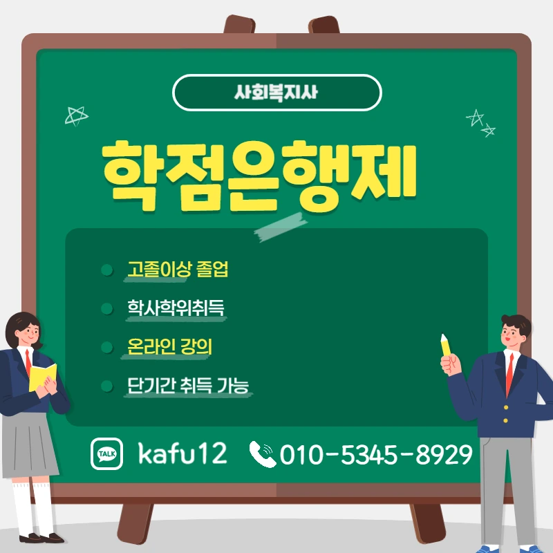 004_-_%EB%B3%B5%EC%82%AC%EB%B3%B8.png?type=w1