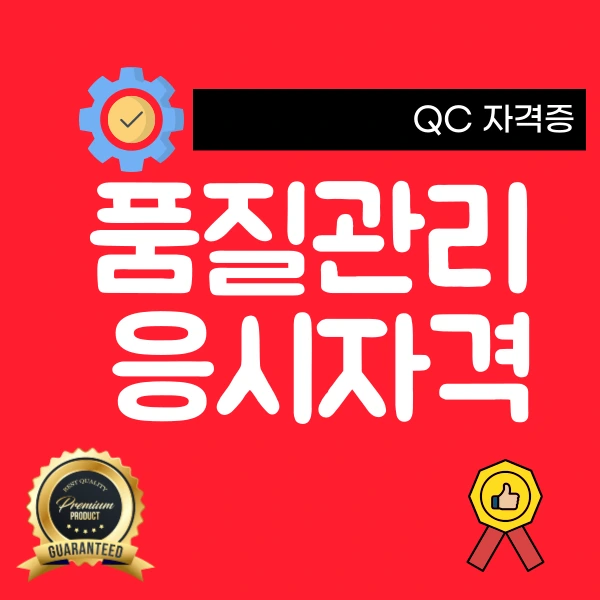 001_-_%EB%B3%B5%EC%82%AC%EB%B3%B8.png?type=w800