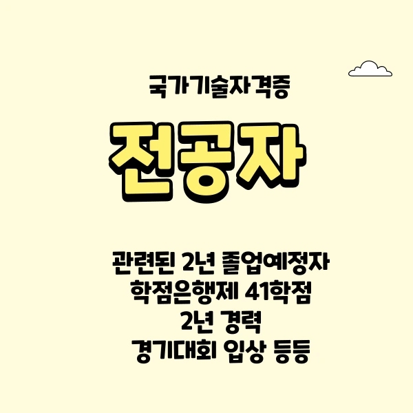 003_-_%EB%B3%B5%EC%82%AC%EB%B3%B8.png?type=w1