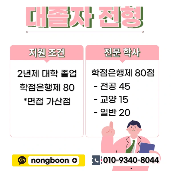 002_-_%EB%B3%B5%EC%82%AC%EB%B3%B8.jpg?type=w1