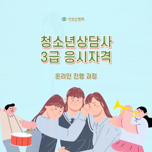 2222_-_%EB%B3%B5%EC%82%AC%EB%B3%B8.jpg?type=w966