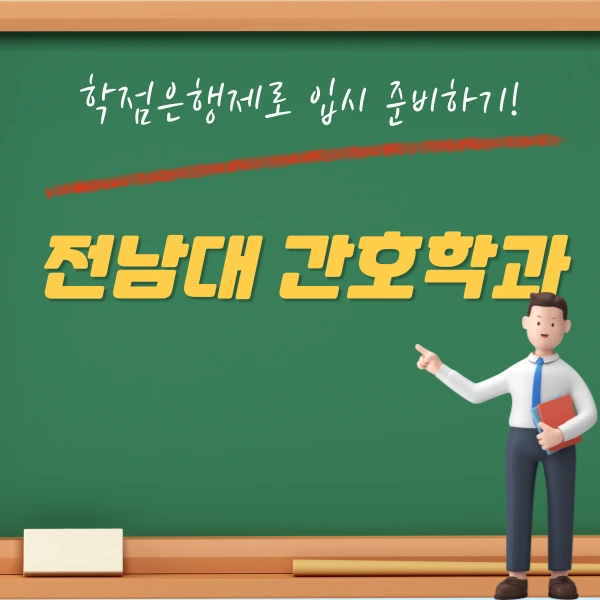 002_-_%EB%B3%B5%EC%82%AC%EB%B3%B8.png?type=w1