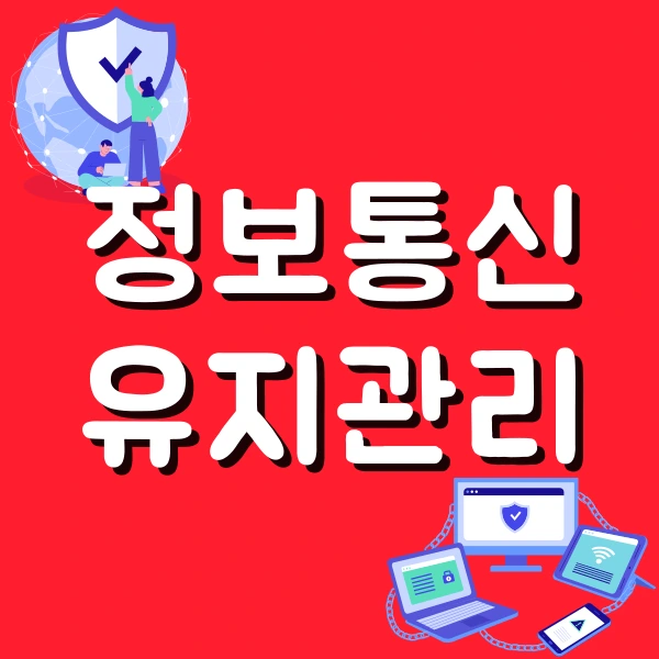 001_-_%EB%B3%B5%EC%82%AC%EB%B3%B8.png?type=w800