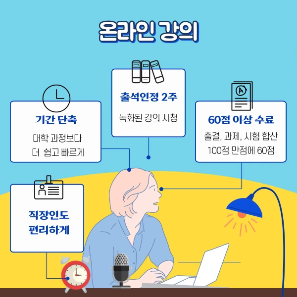 6(%ED%9E%88%EB%93%A0).png?type=w1